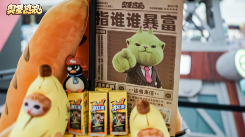 插图7.png