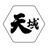 天域变量查询V3.2