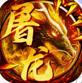 我上传奇53cq.com  - 经典传奇游戏攻略_最新开服信息_玩家交流社区