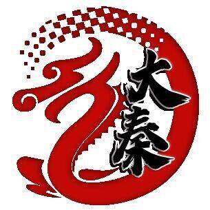 大秦反挂插件3群