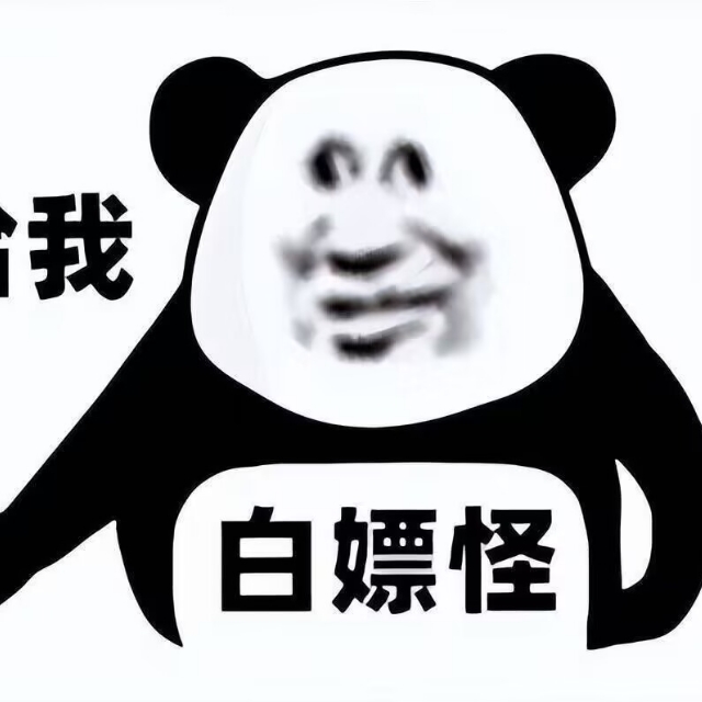 传奇爱好者交流群（禁广告）