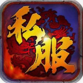 000传奇发布网_新开传奇私服_最新传奇SF开区信息 - 000wf.com