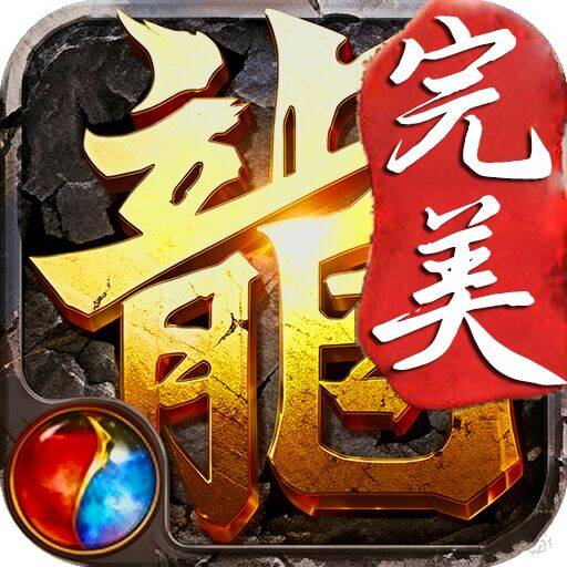 blue引擎AC封挂交流群