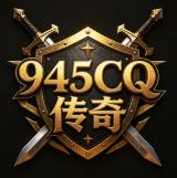 945cq.com- 每日首发新开传奇发布网_1.80火龙/单职业/复古版本