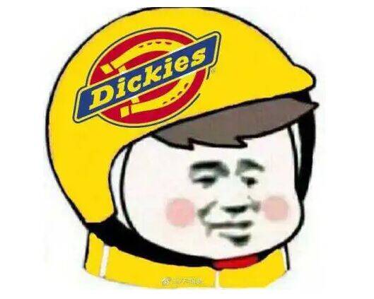 超级假人版本库