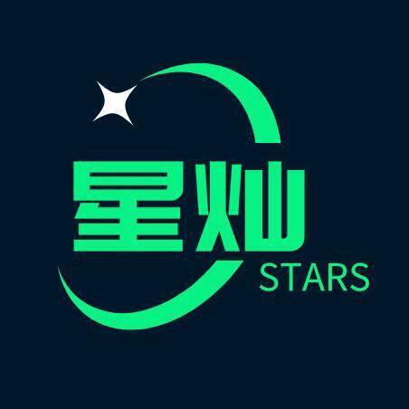 星灿泰山