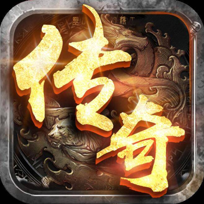 传奇技术接单GOM,GEE